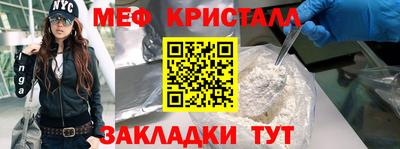 Альфа ПВП Лесосибирск