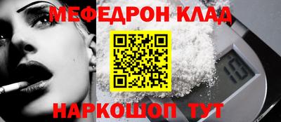 jwh Ливны