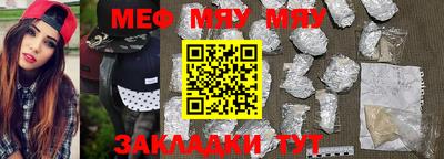 jwh Ливны