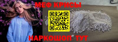 jwh Ливны