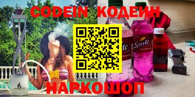 Альфа ПВП Лесосибирск