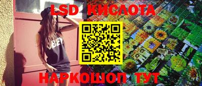 Альфа ПВП Лесосибирск