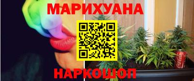 jwh Ливны