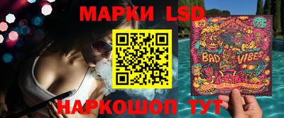 jwh Ливны