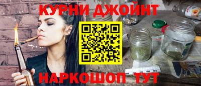 Альфа ПВП Лесосибирск