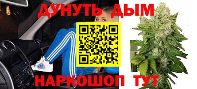 jwh Ливны