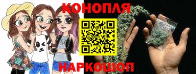 МДМА Малоярославец