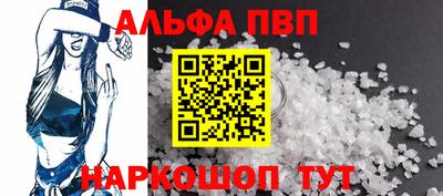стафф Ликино-Дулёво