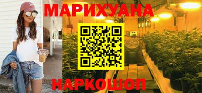 jwh Ливны