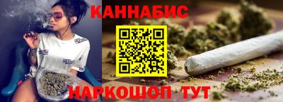 стафф Ликино-Дулёво