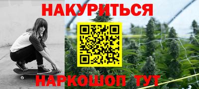 Альфа ПВП Лесосибирск