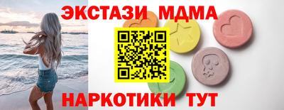 jwh Ливны