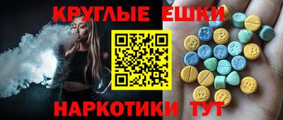jwh Ливны