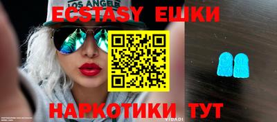 стафф Ликино-Дулёво