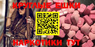 стафф Ликино-Дулёво