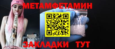 Альфа ПВП Лесосибирск
