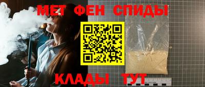jwh Ливны