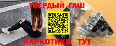МДМА Малоярославец