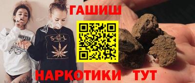 стафф Ликино-Дулёво