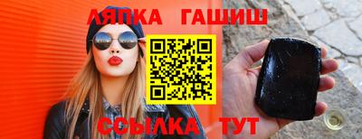 jwh Ливны