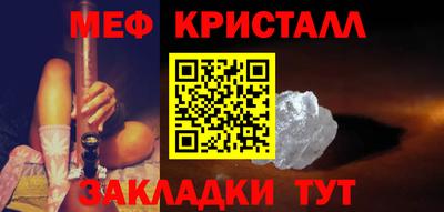 jwh Ливны