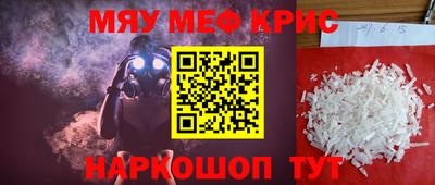 Альфа ПВП Лесосибирск