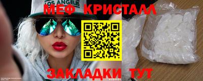 jwh Ливны