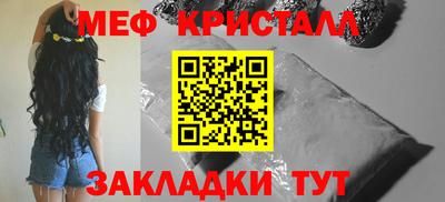 Альфа ПВП Лесосибирск